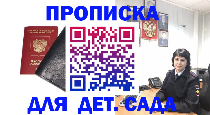 форма 3 в Шарыпово